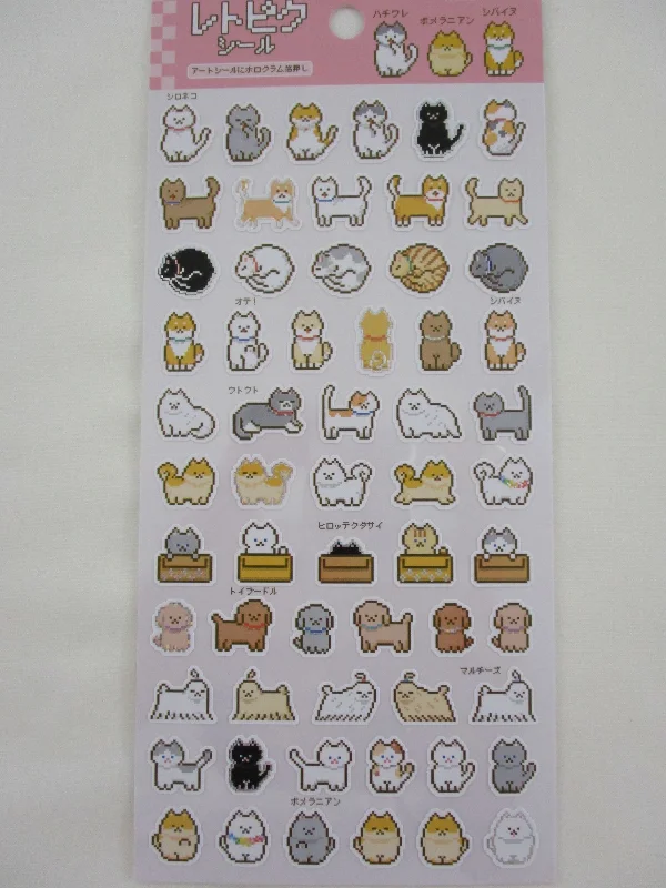 Cute Kawaii Kamio Cat Dog Kitten Puppy theme Glitter Sticker Sheet - for Journal Planner Craft Agenda Organizer Scrapbook