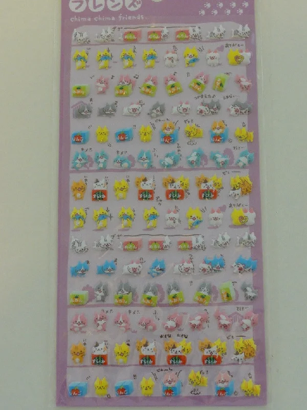 Cute Kawaii Crux Chima Friends Cat Kittens Sticker Sheet