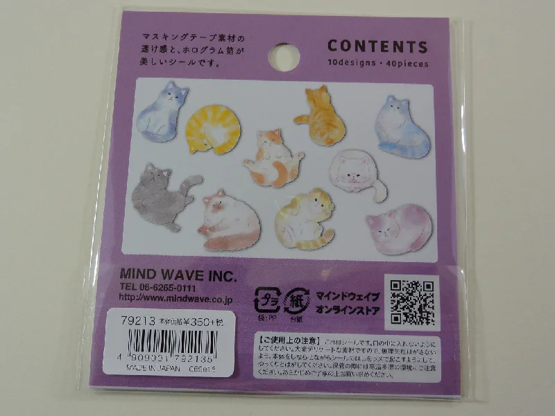 Cute Kawaii Mind Wave Cats Flake Stickers Sack - for Journal Agenda Planner Scrapbooking Craft