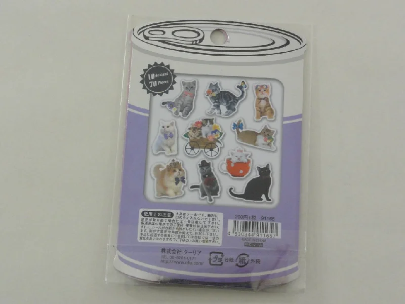 Cute Kawaii Q-Lia Cat Photo Stickers Sack