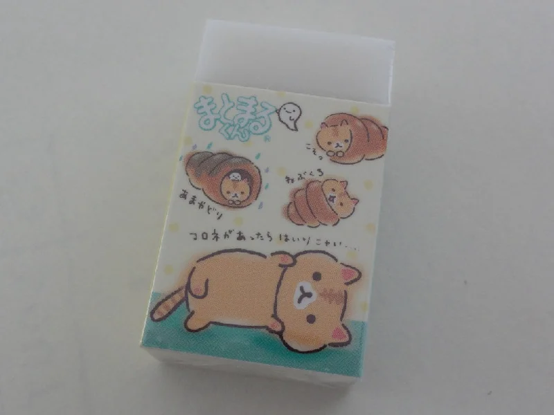 Cute Kawaii San-X CorocorocoroNya Warm Bread Cat Eraser - B