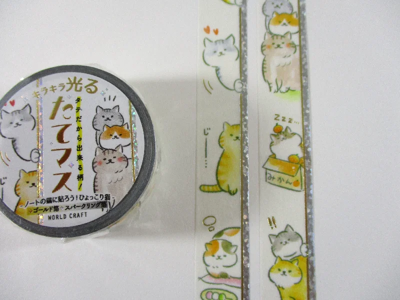 Cute Kawaii World Craft Washi / Masking Deco Tape - Cat hello #pet - for Scrapbooking Journal Planner Craft