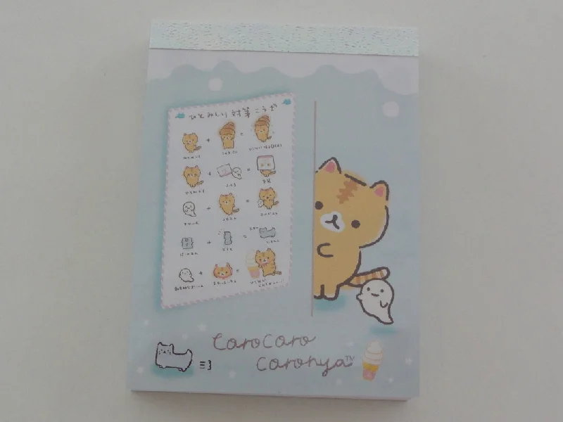 Kawaii Cute San-X Coro nya Cat Mini Notepad / Memo Pad - D - Note Writing Stationery Designer Collectible