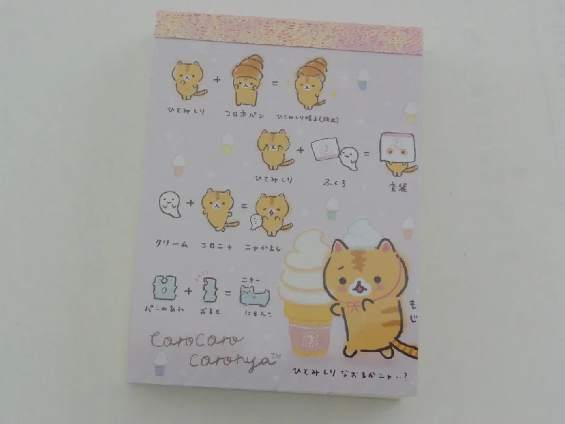 Kawaii Cute San-X Coro nya Cat Mini Notepad / Memo Pad - A - Note Writing Stationery Designer Collectible