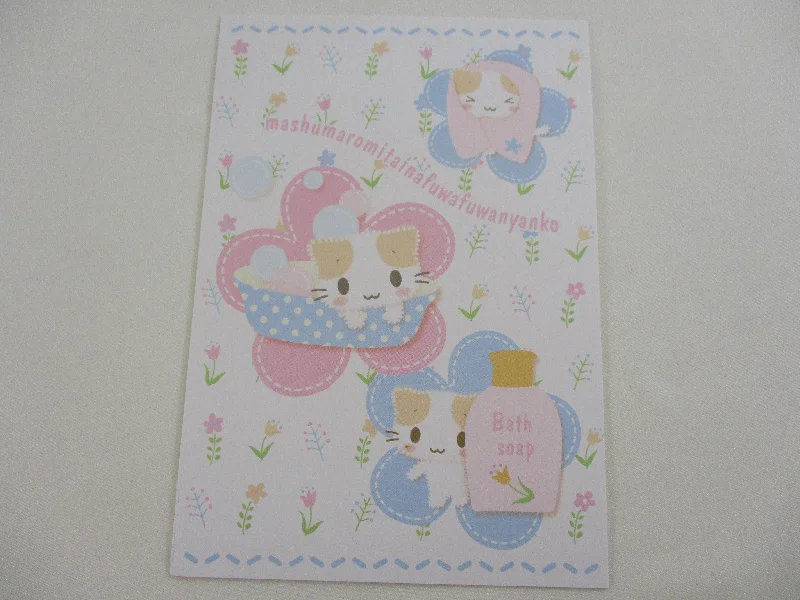 Rare ❤︎ Vintage *ੈ✩‧₊˚ Collectible - Cute Kawaii Sanrio Mashumaro Cat Postcard 2007 C